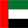 العربية
