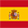 español