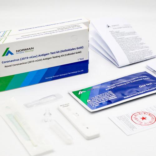 POCT test kit