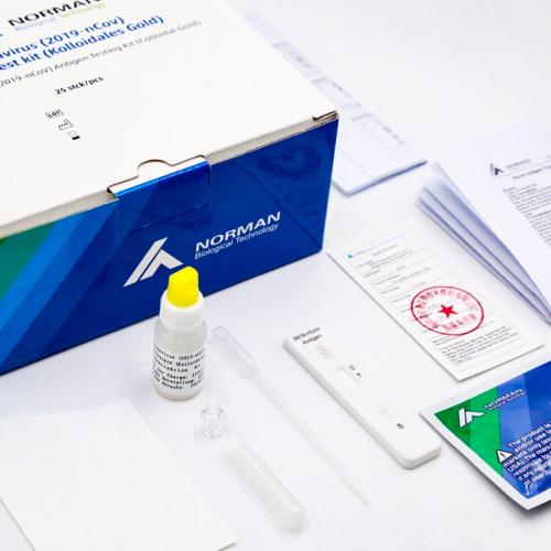 POCT test kit
