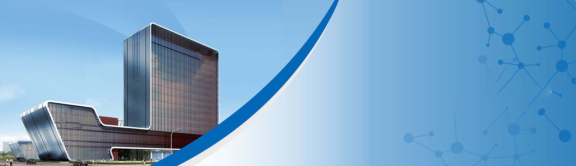 A chemiluminescence company that develops magnetic beads, antigen and antibody materials
