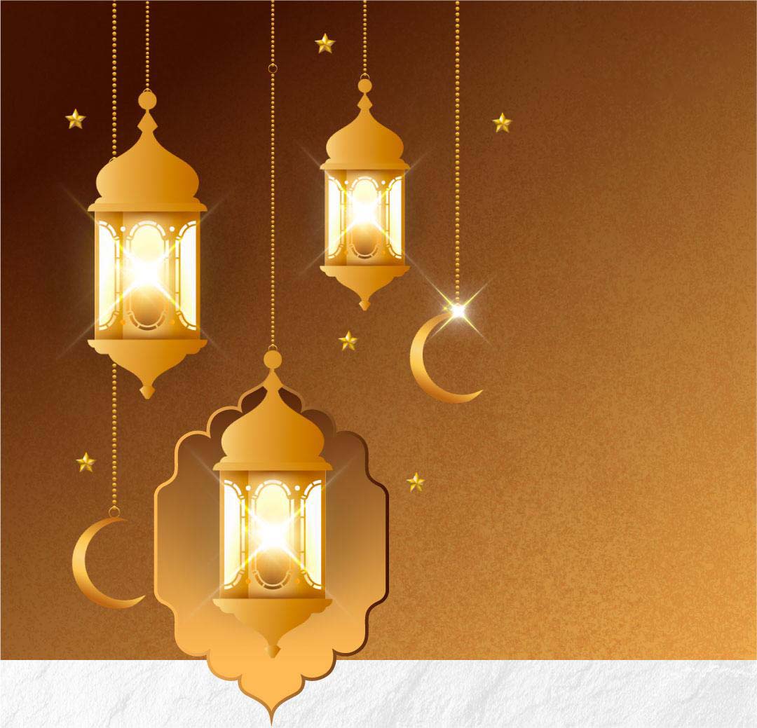 Eid Mubarak