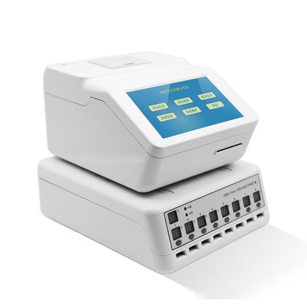 BioRivax Immunofluorescence Quantitative Analyzer Appears at the Bangladesh Exhibition